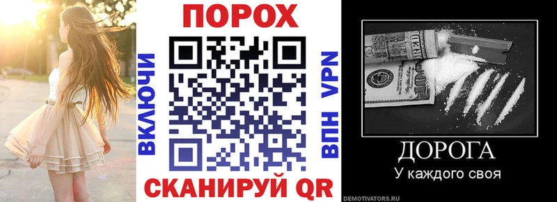 Amphetamine VHQ  Николаевск 