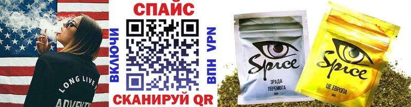 БУТИРАТ BDO 33%  Николаевск 