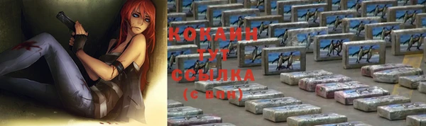 кокс Алзамай
