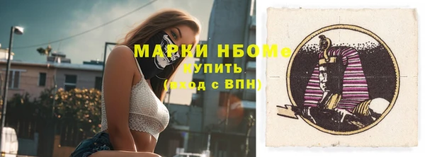 кокс Алзамай
