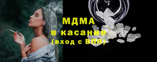 таблы Алексин