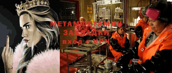 таблы Алексин