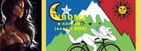 таблы Алексин