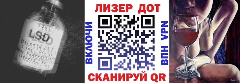 ЛСД экстази ecstasy  продажа наркотиков  Николаевск 